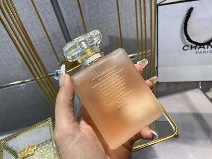 Perfume