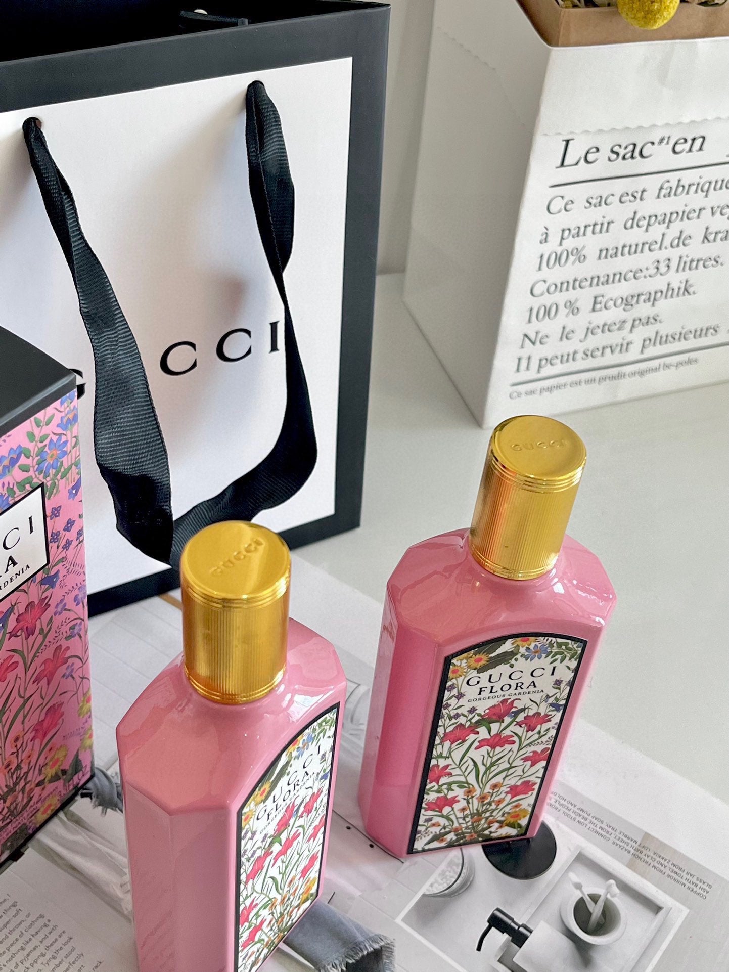 Perfume