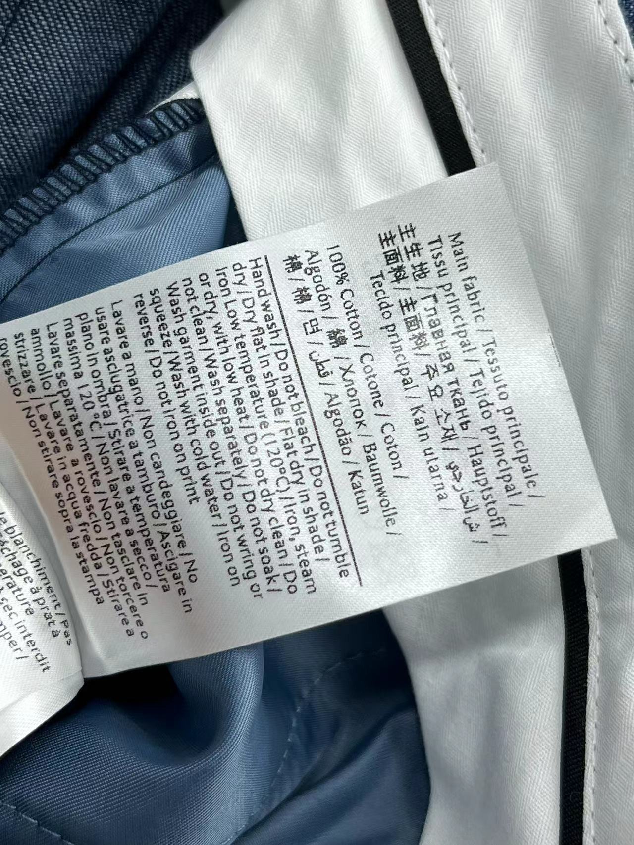 Casual pants