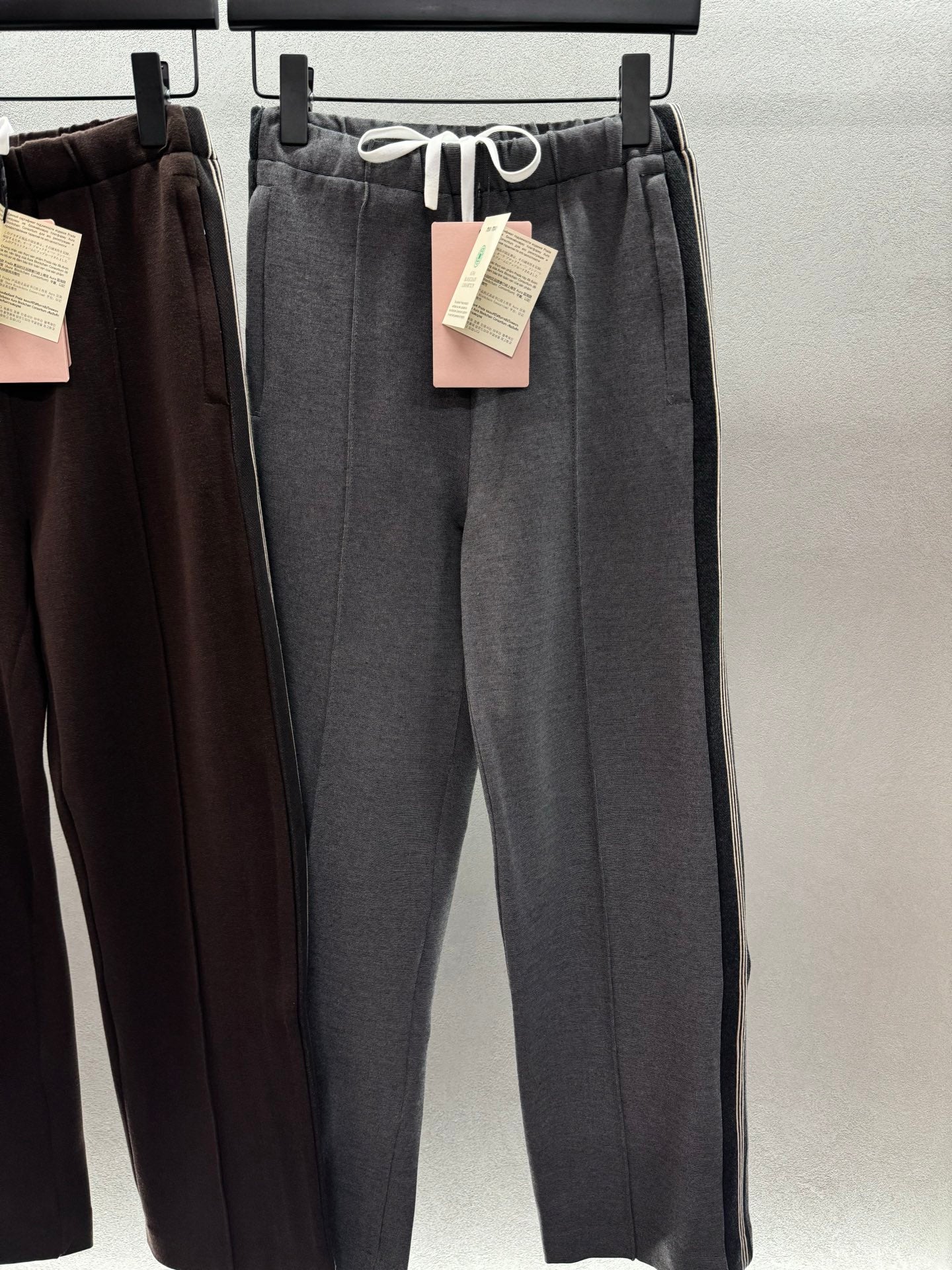 Casual Pants