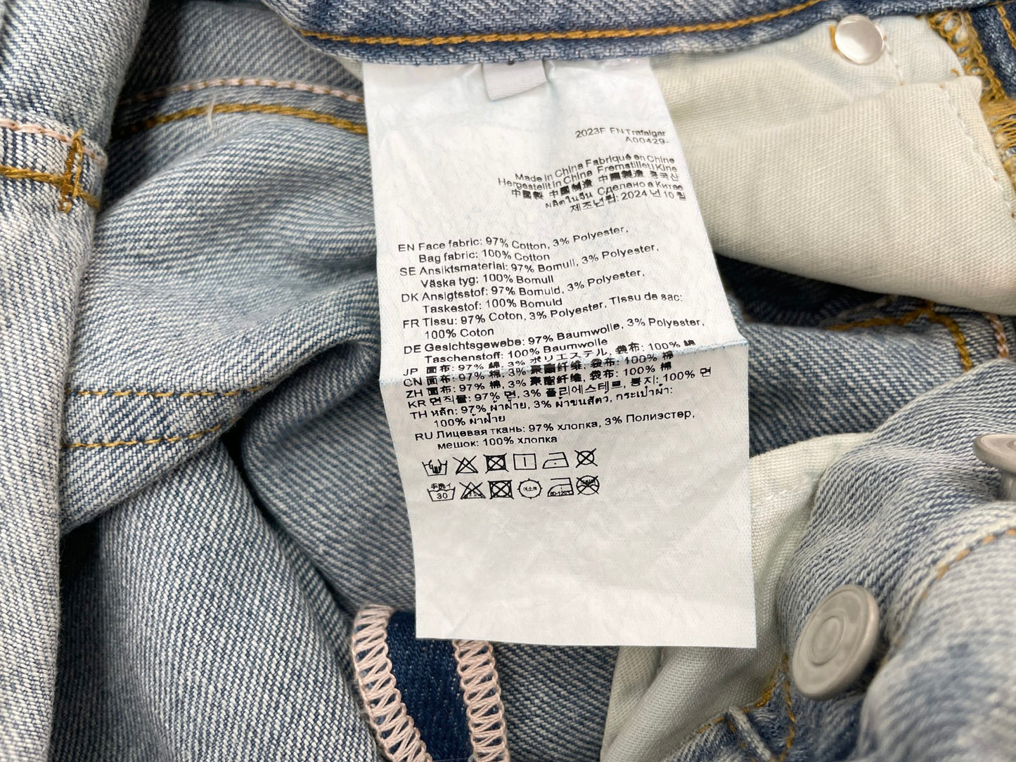 Jeans
