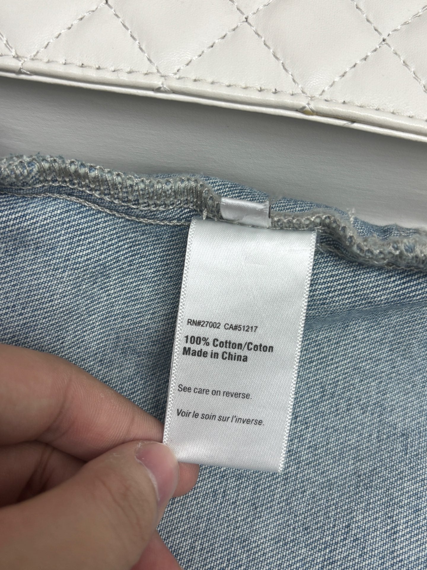 Denim vest