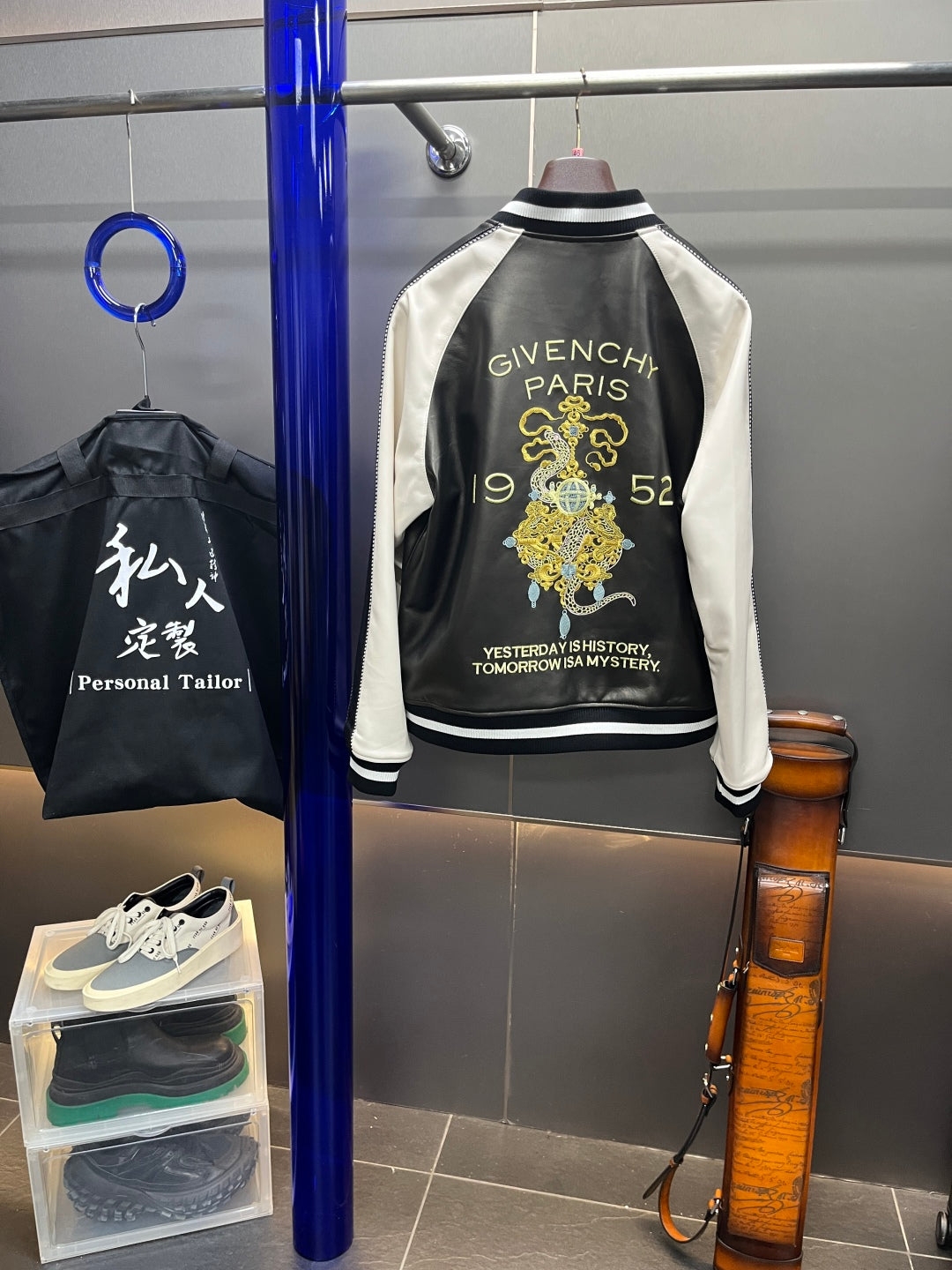 Leather Baseball Jacket