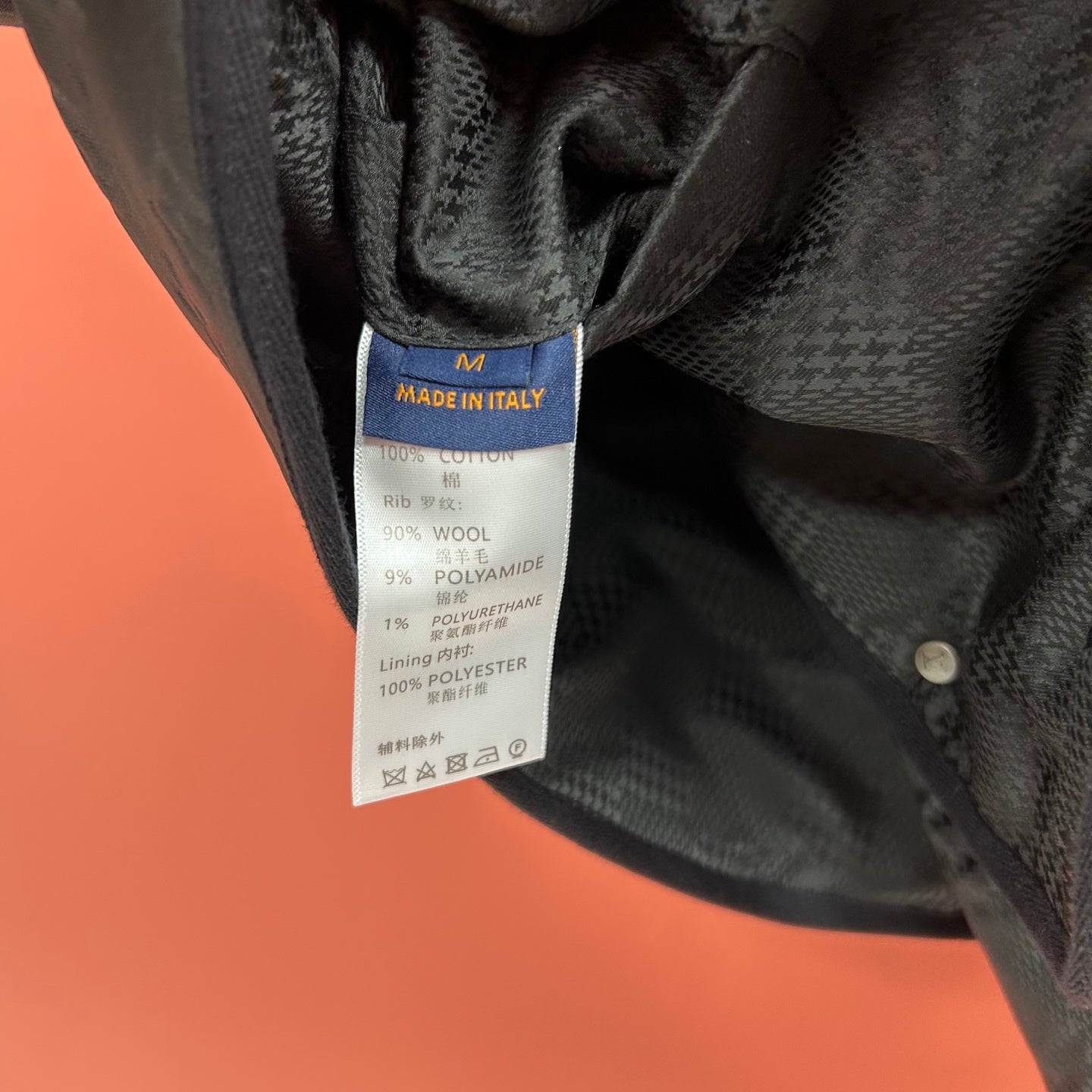 Reversible Vest