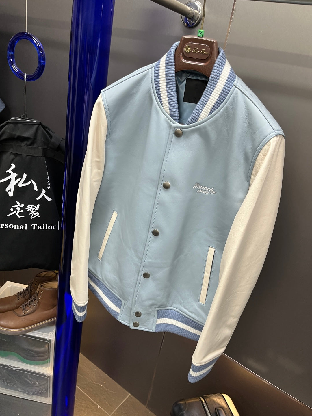 Leather Baseball Jacket