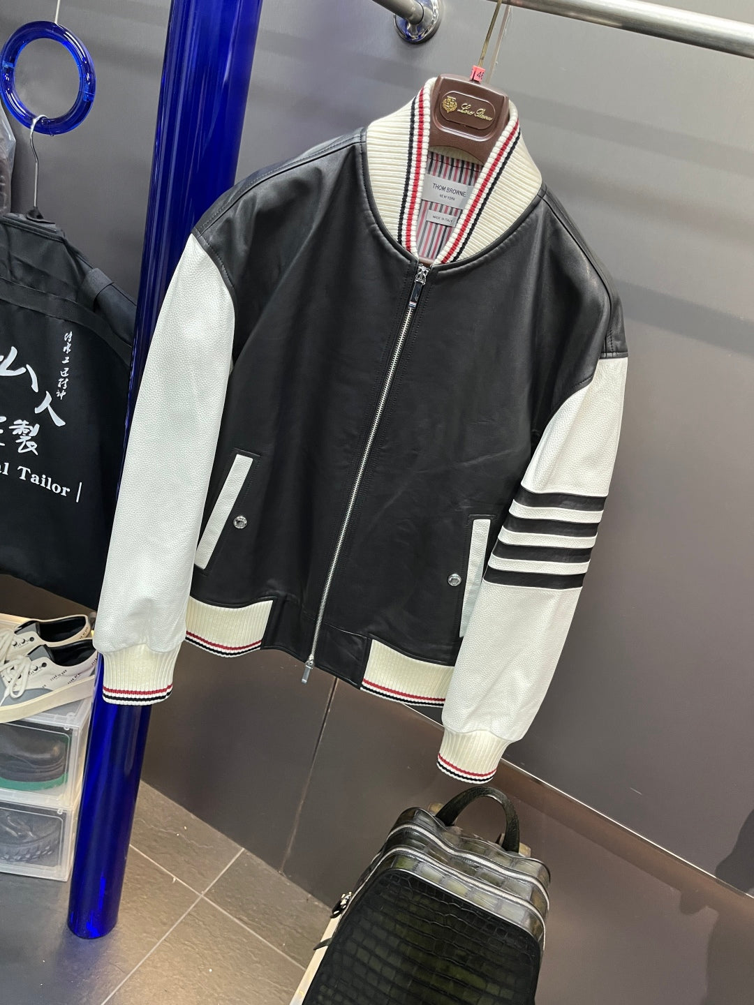 Leather Baseball Jacket