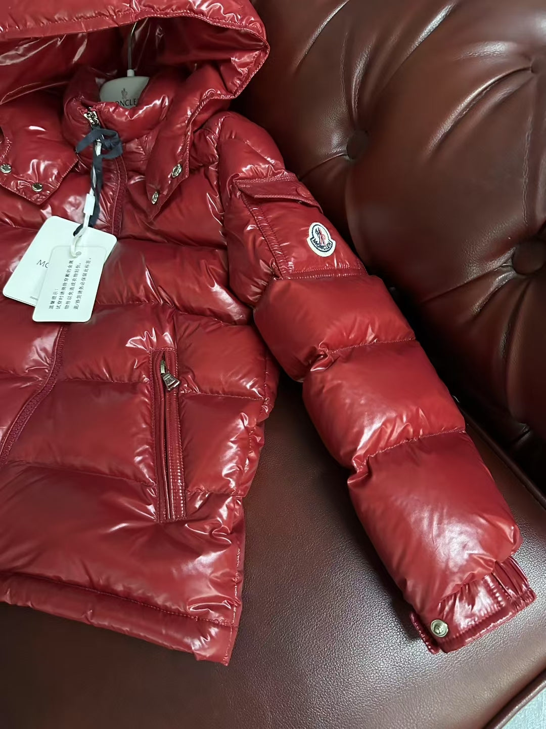 Children’s Down Jacket