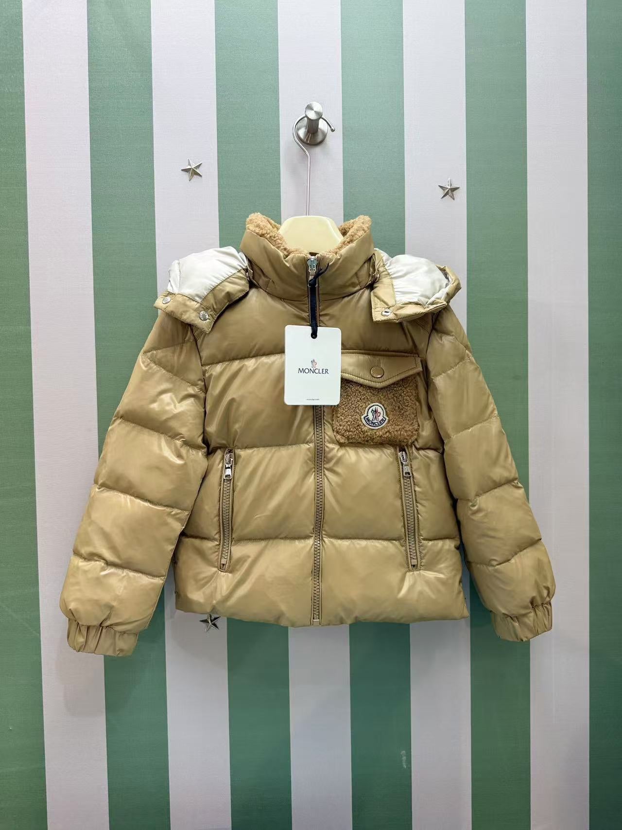 Children’s Down Jacket