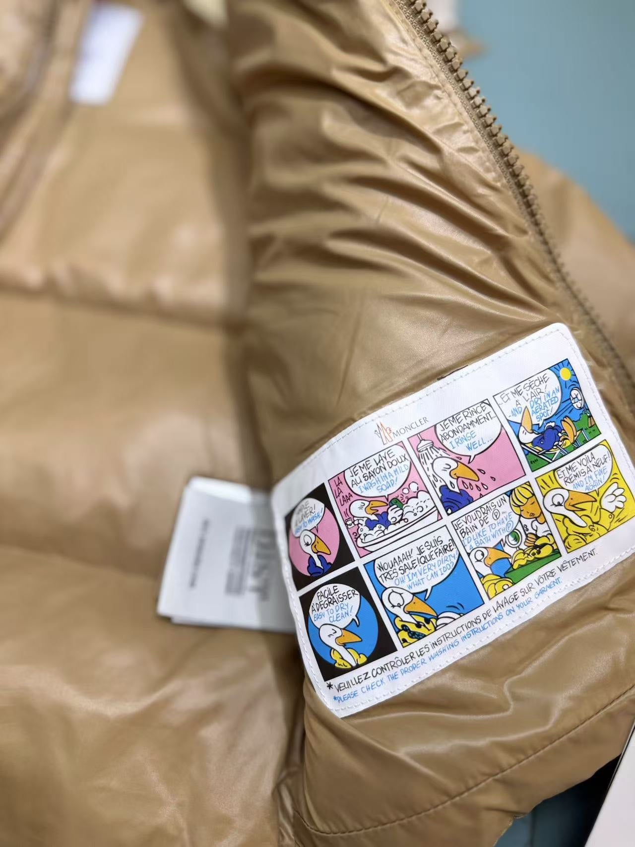 Children’s Down Jacket