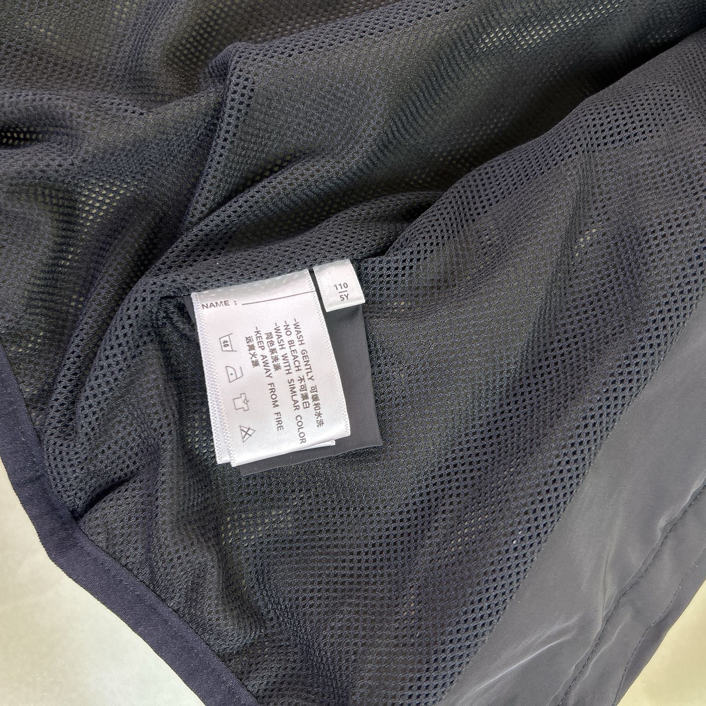 Children’s Jacket