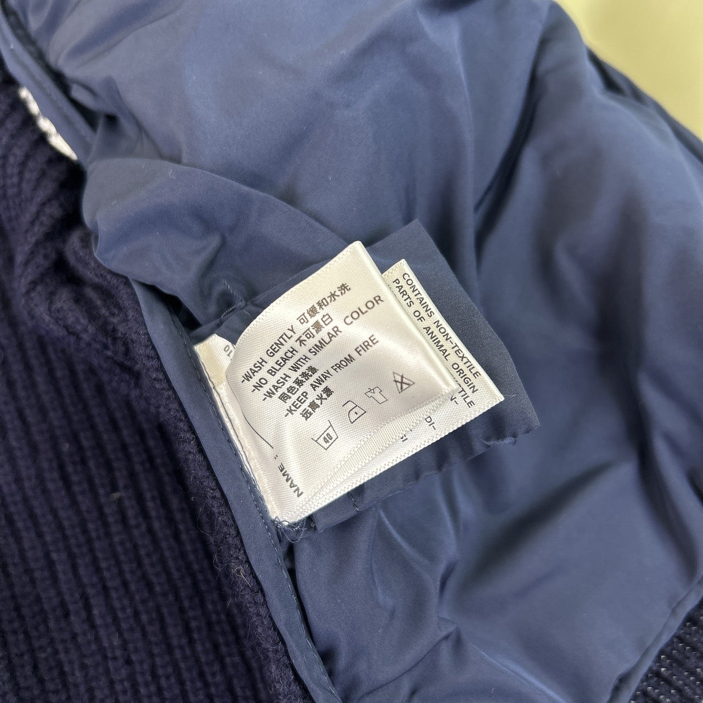 Children’s Down Jacket