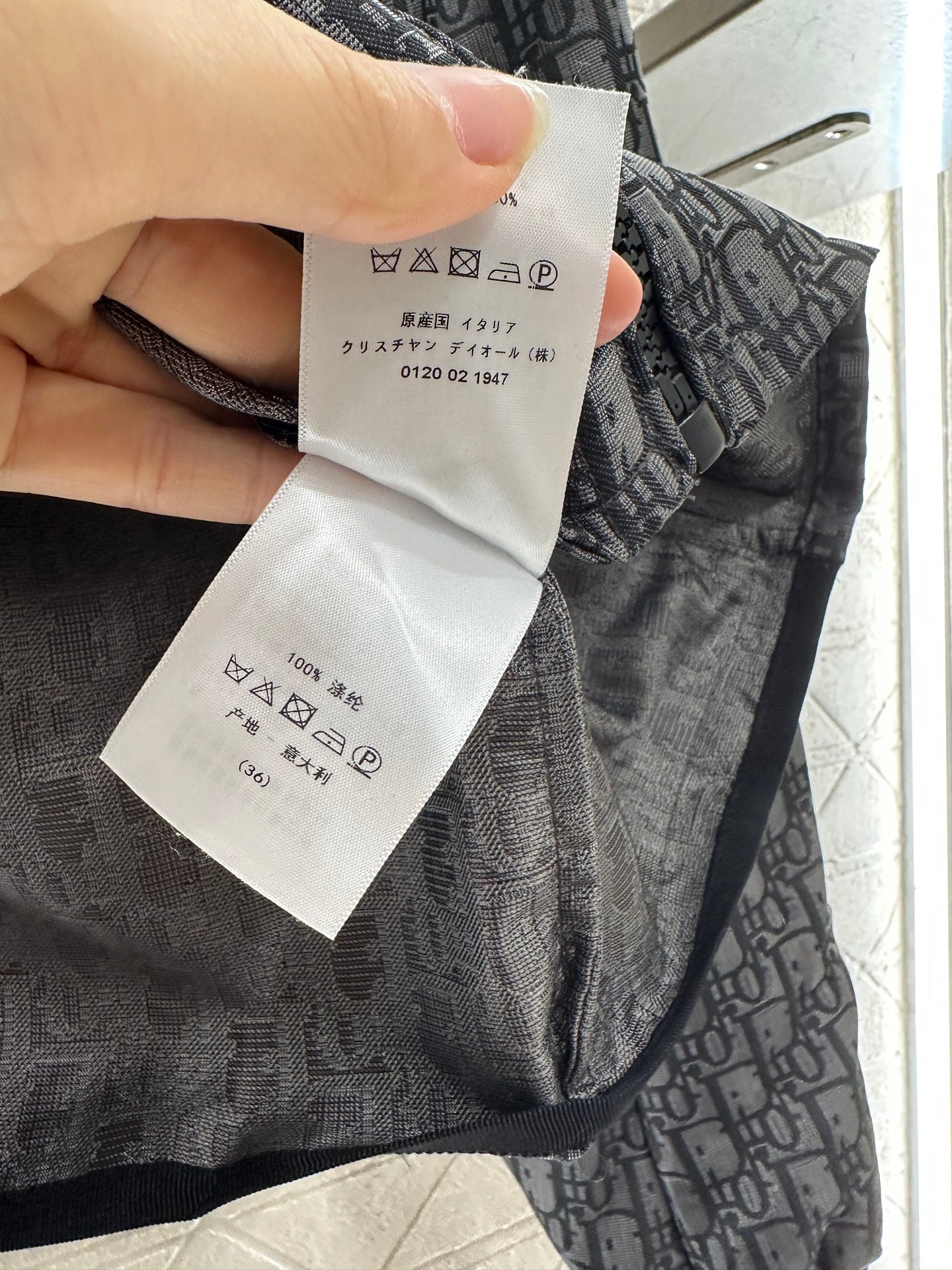 Jackets