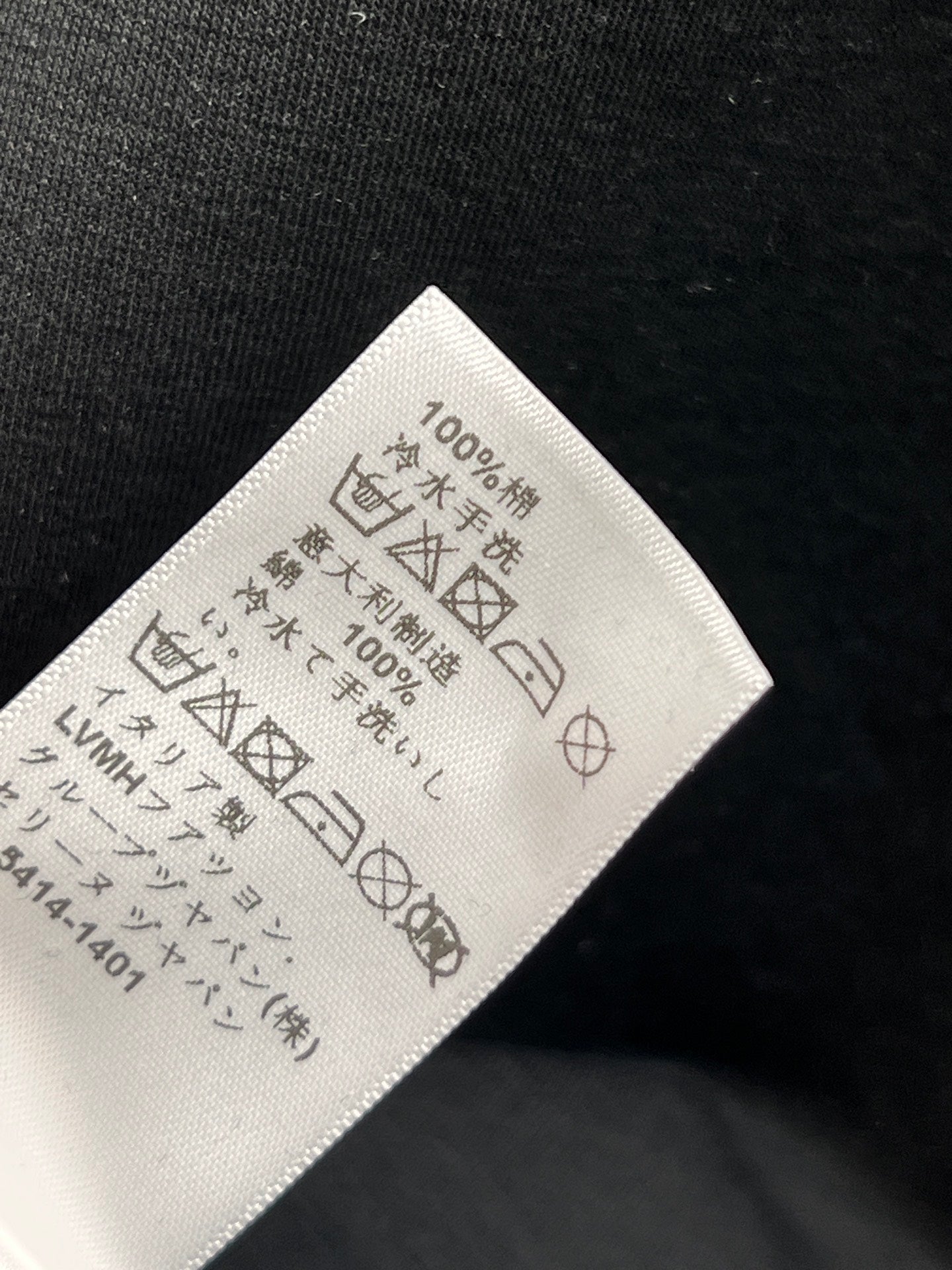 Sweatshirt +Casual pants