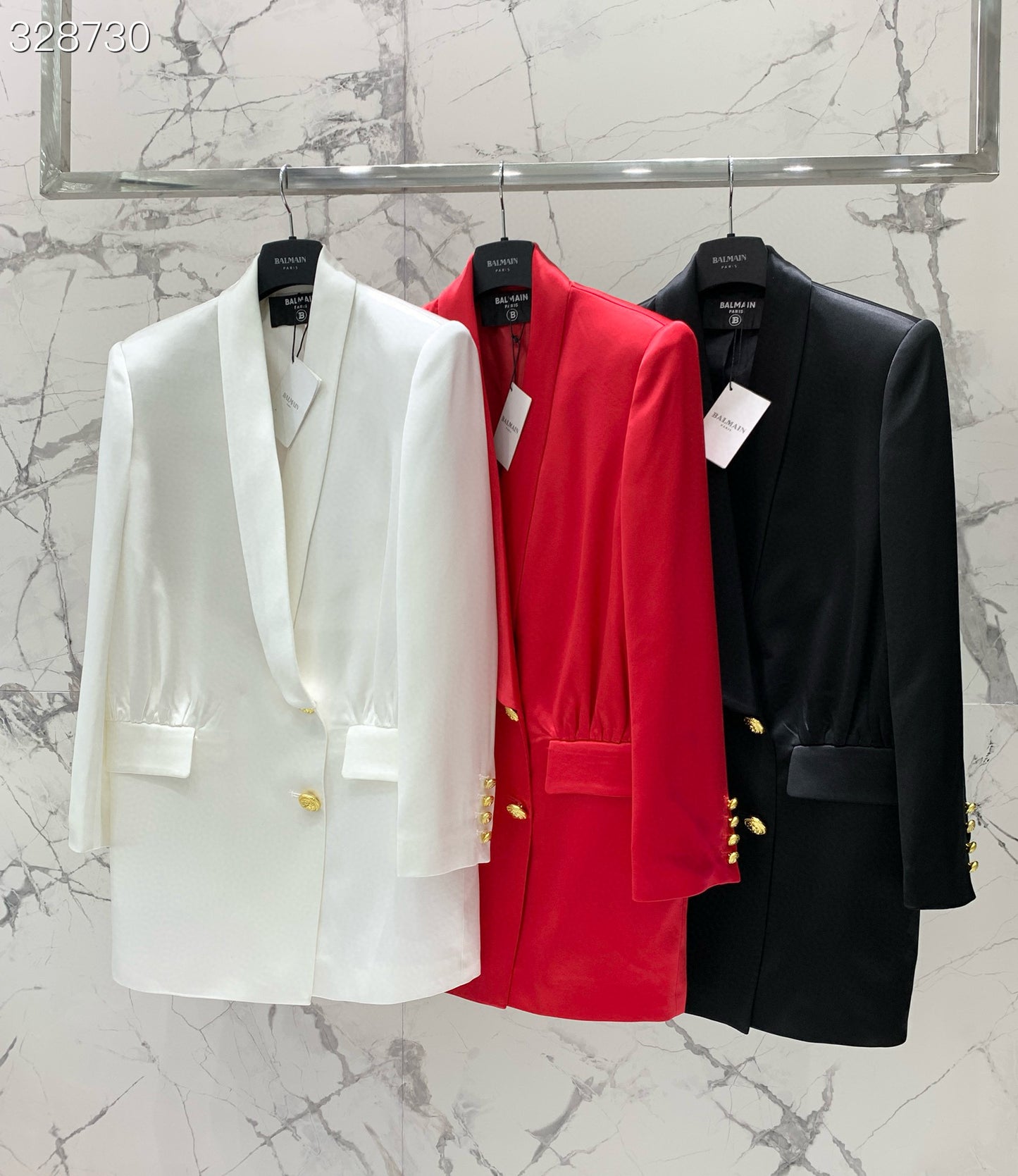 Blazer