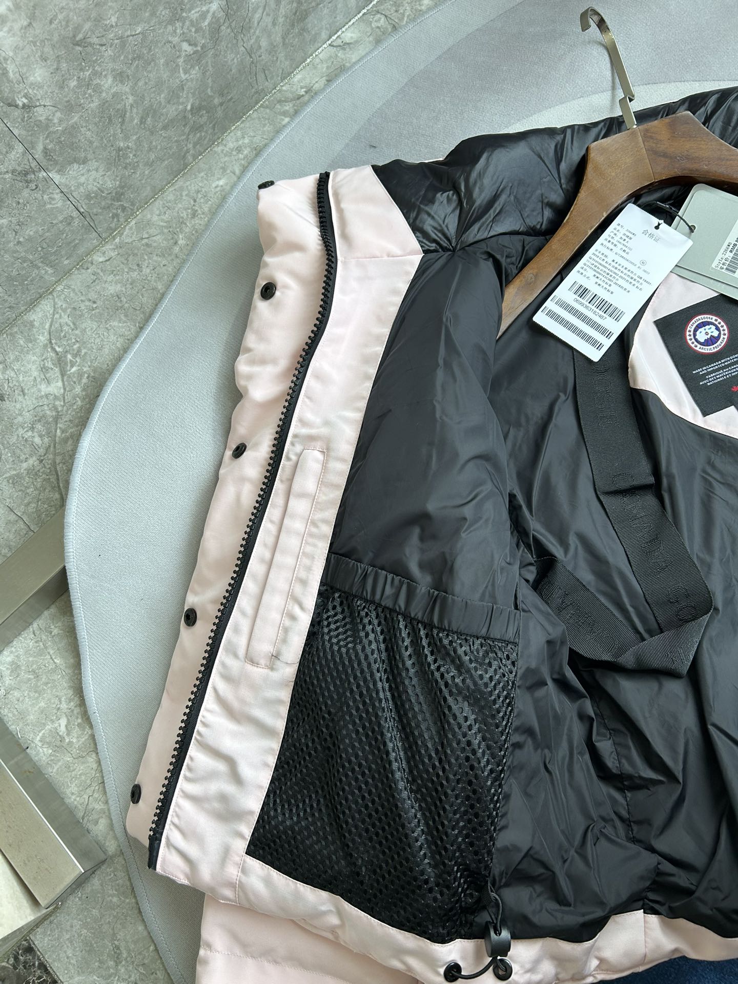 Down Jacket
