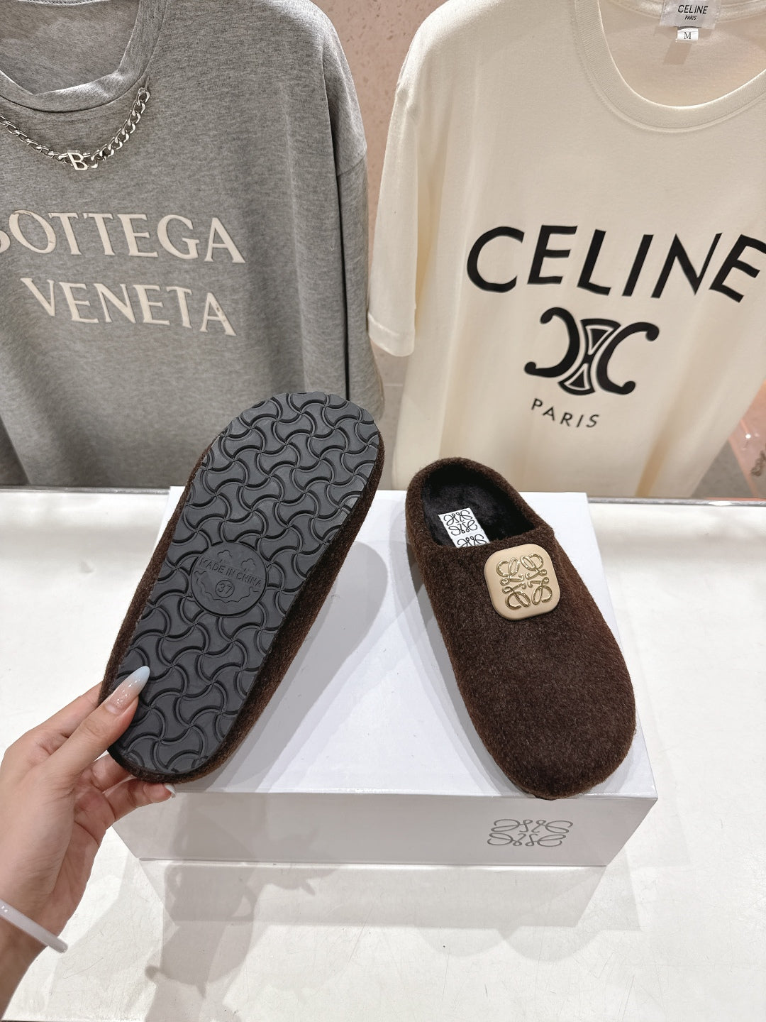 Slipper
