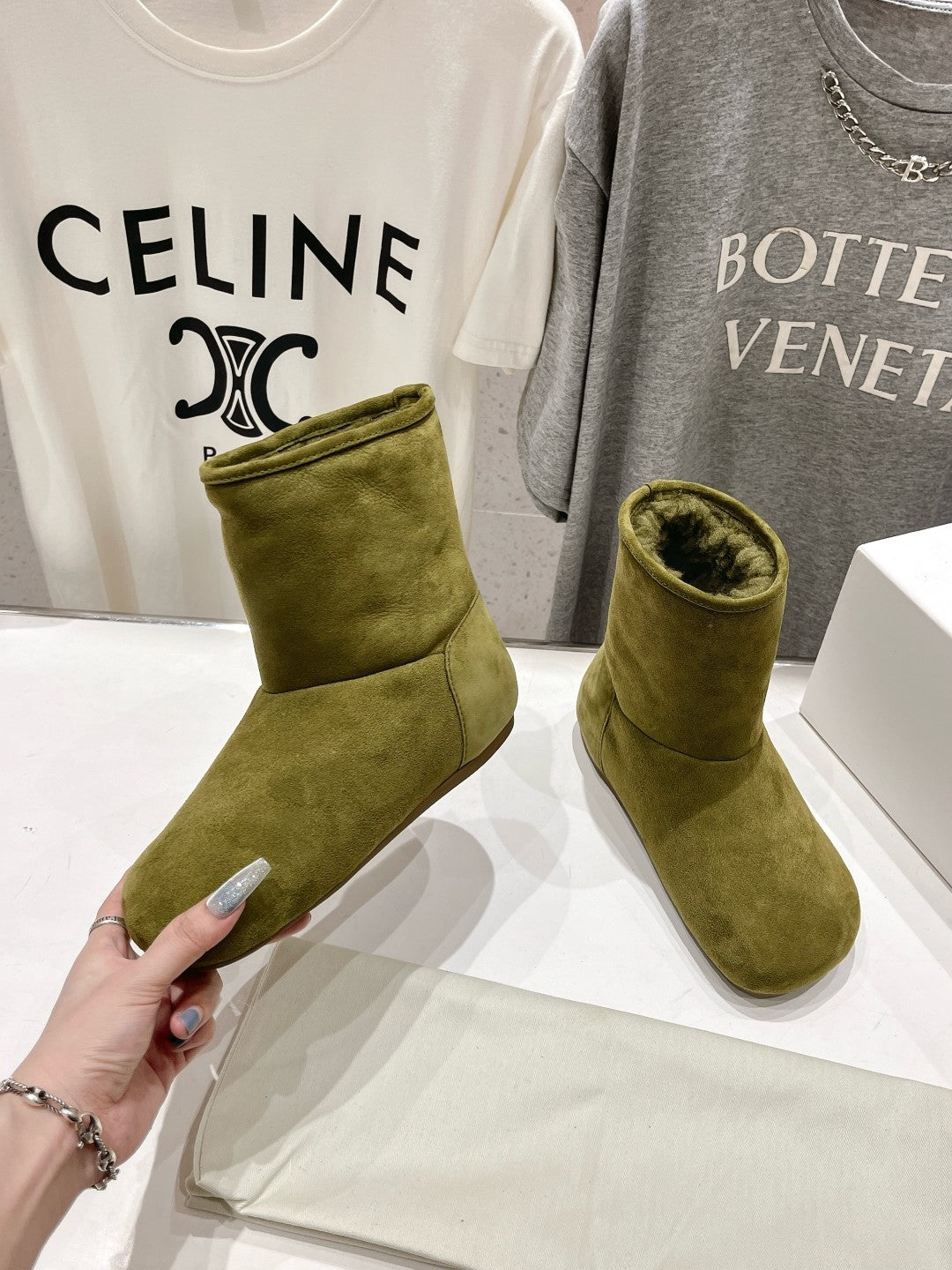 Boots