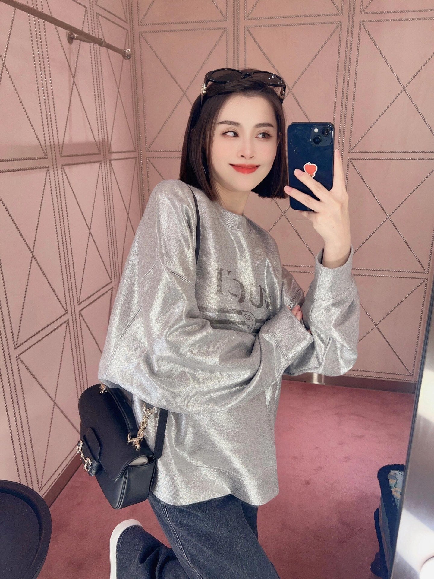 Sweatshirt