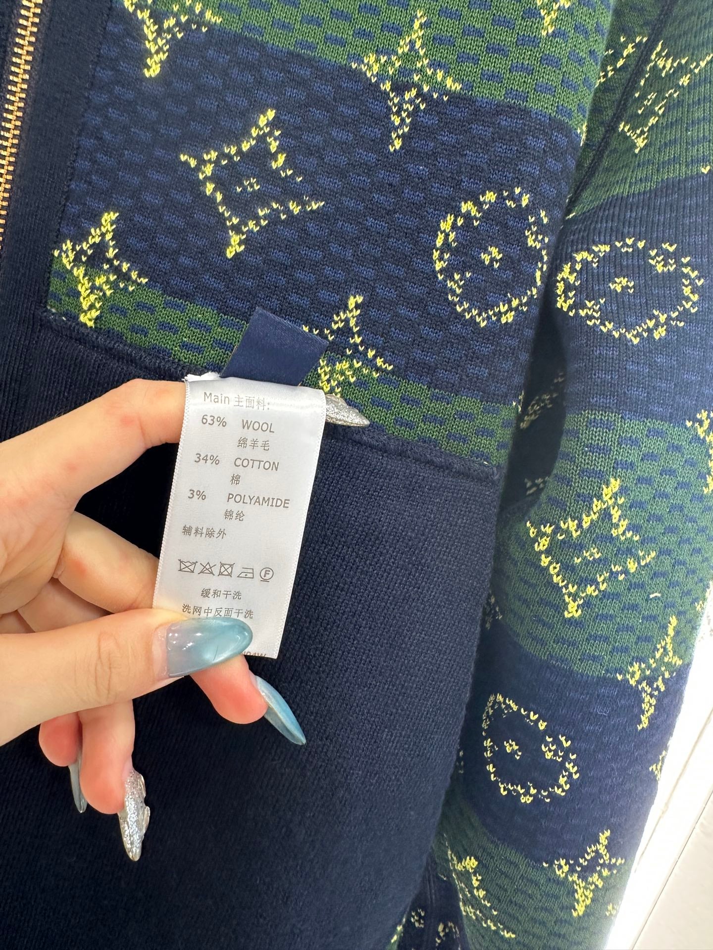 Reversible Sweatshirt