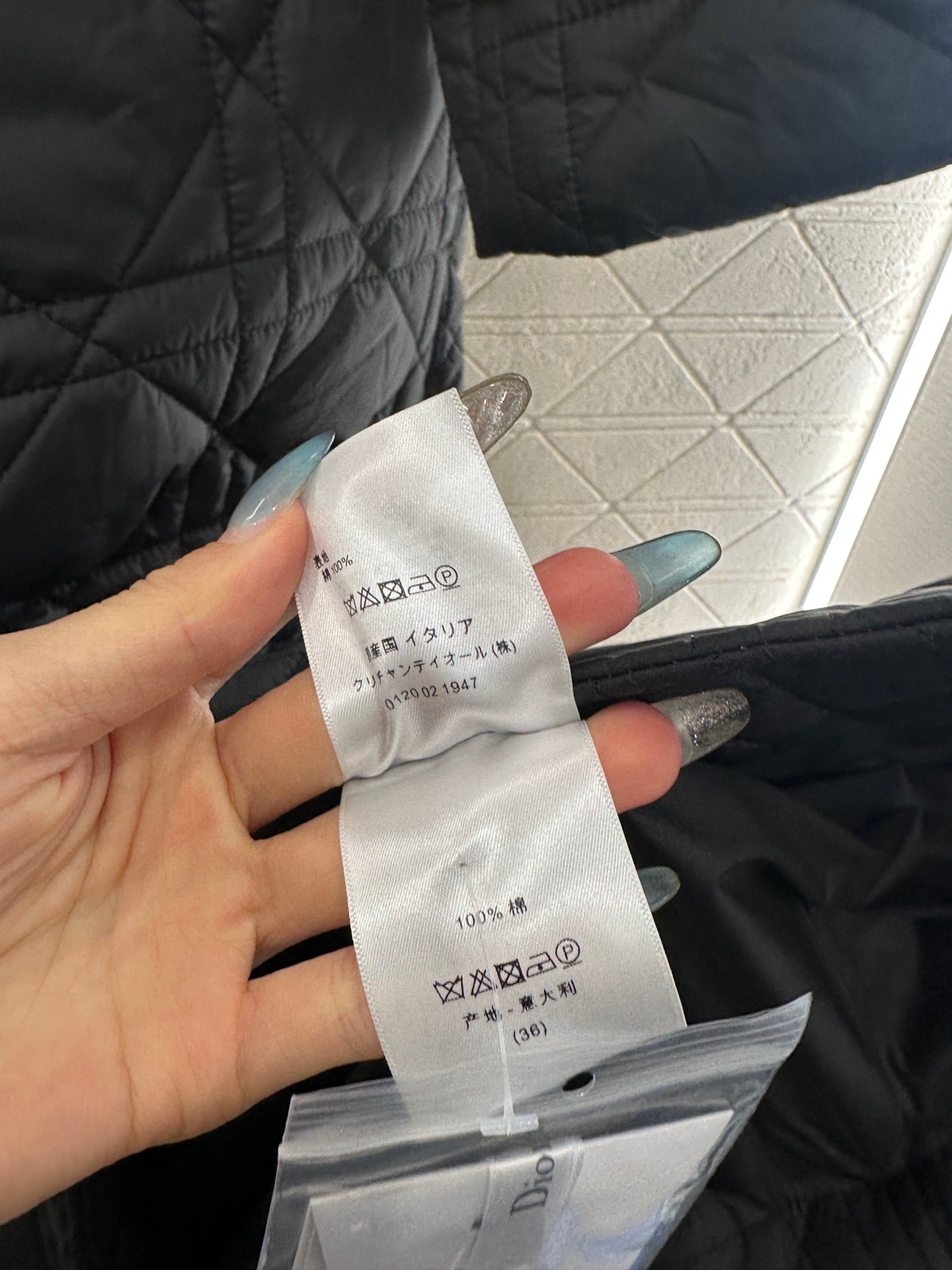 Long Cotton Coat