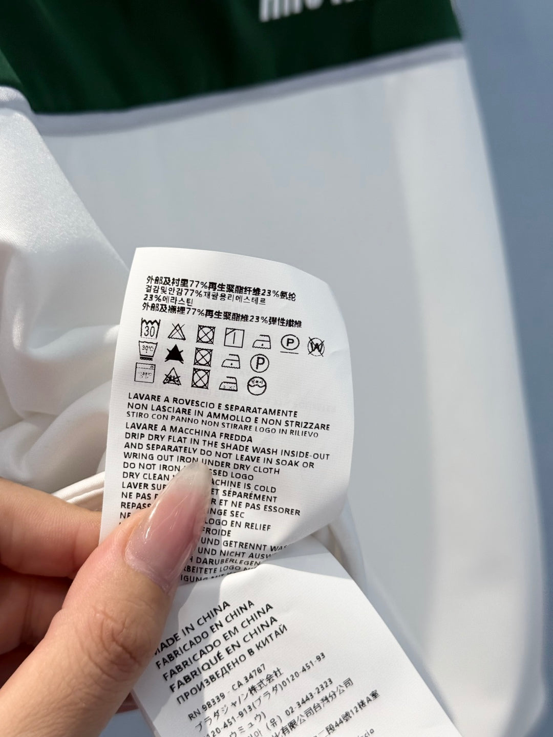 Collaboration Tank Top+Skirt