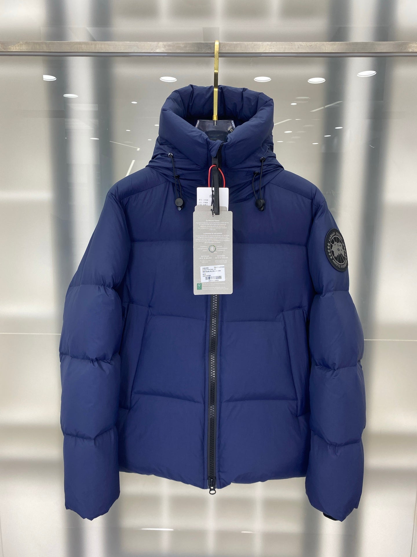 Down Jacket