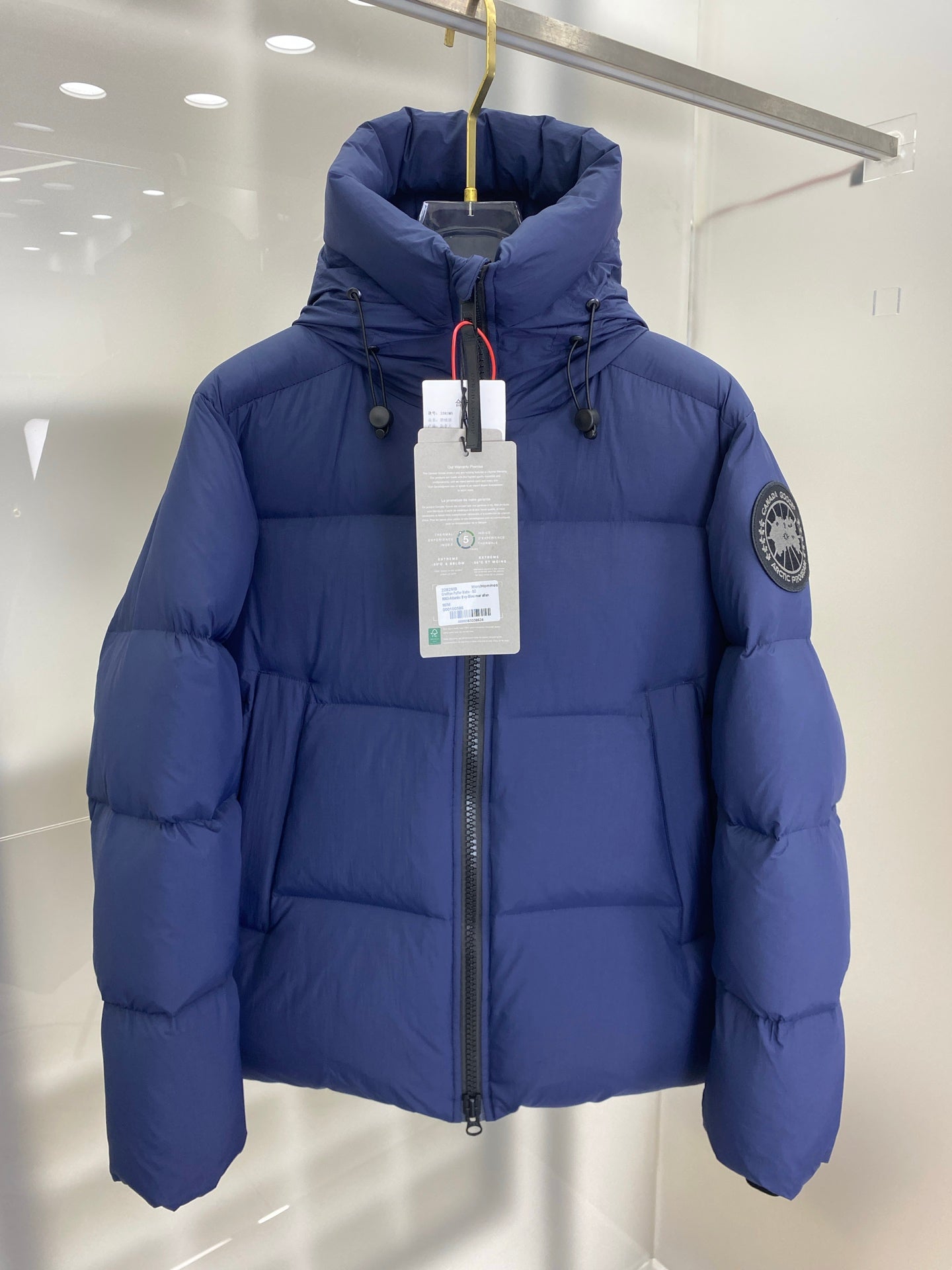 Down Jacket