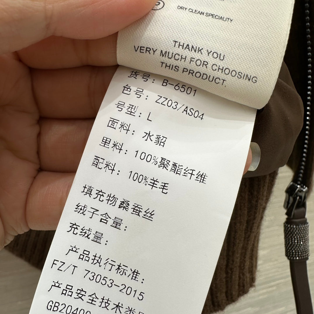 Cashmere Down Jacket