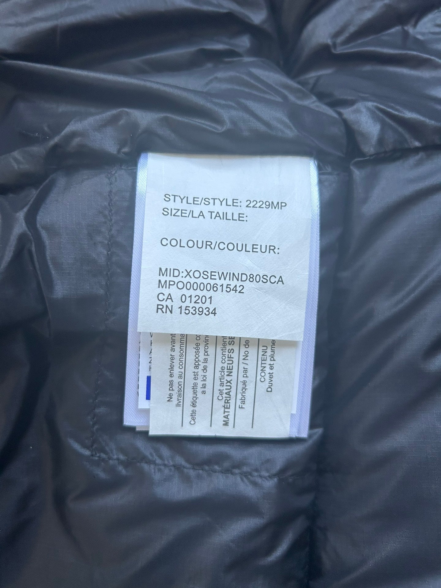 Down Vest