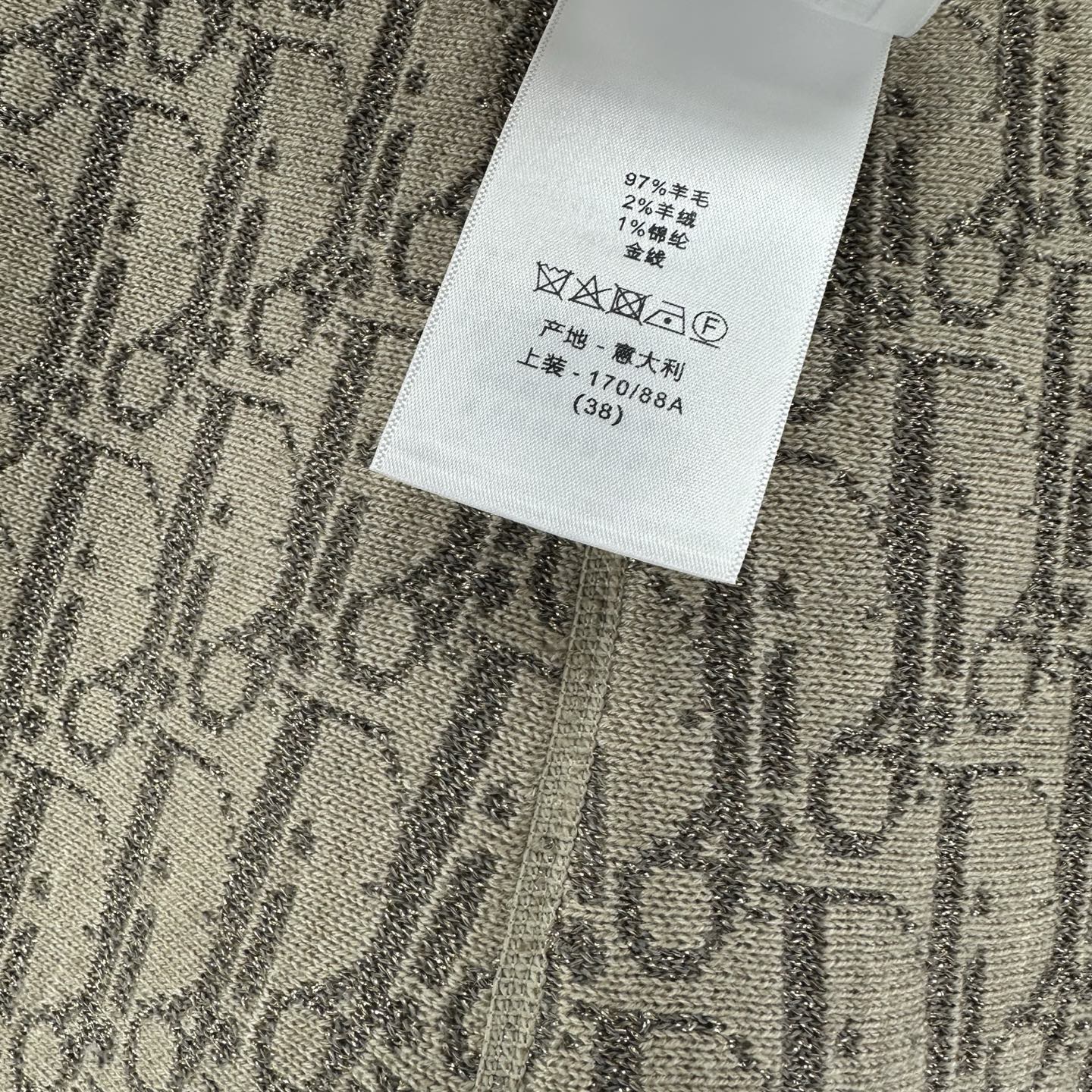 Reversible Casual pants