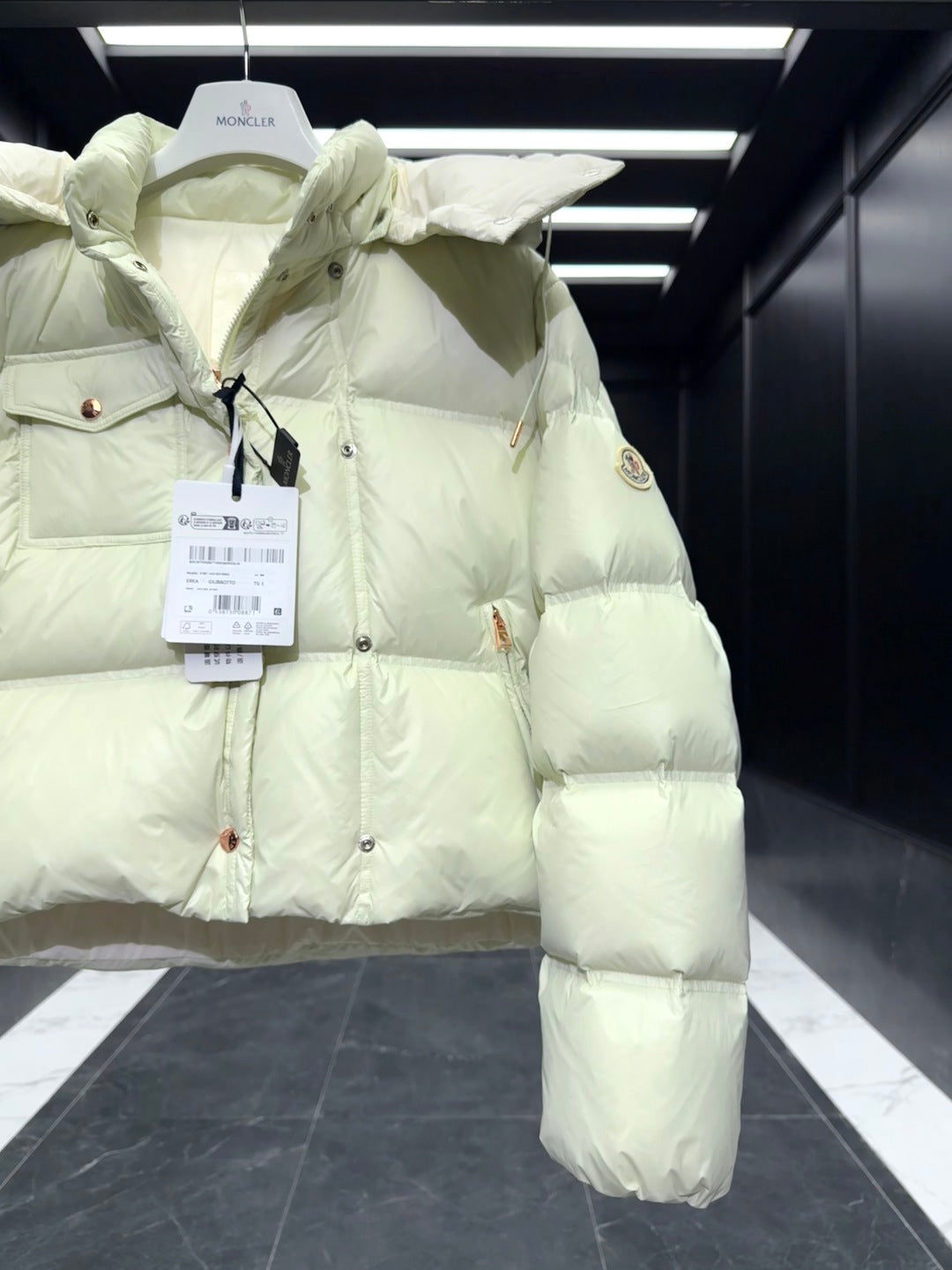 Down Jacket
