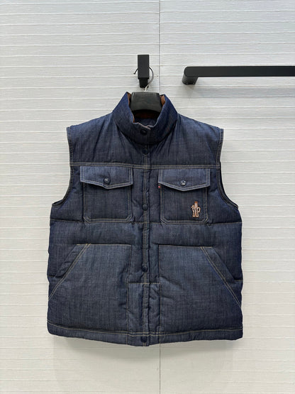 Down Vest