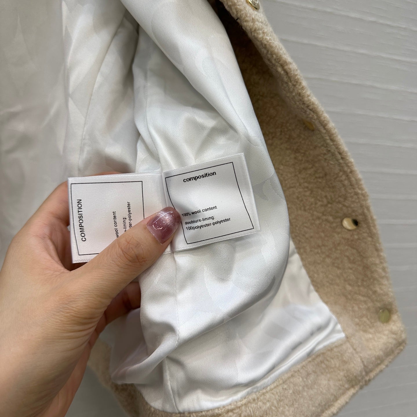 Jacket