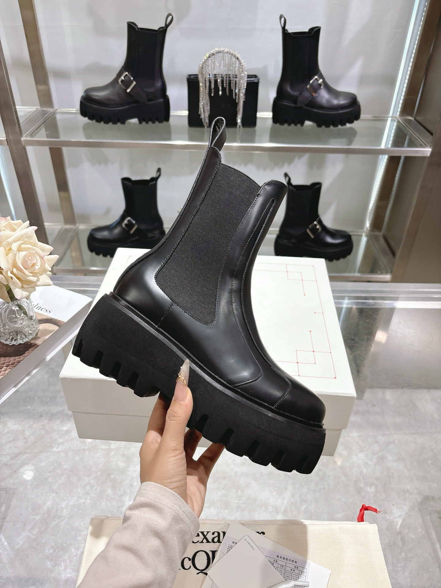 Chelsea Boots