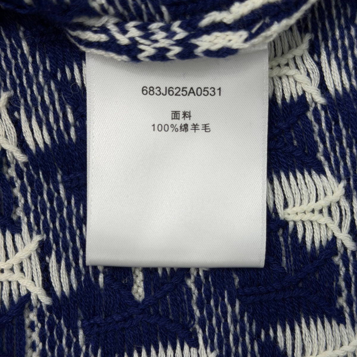 Knitwear