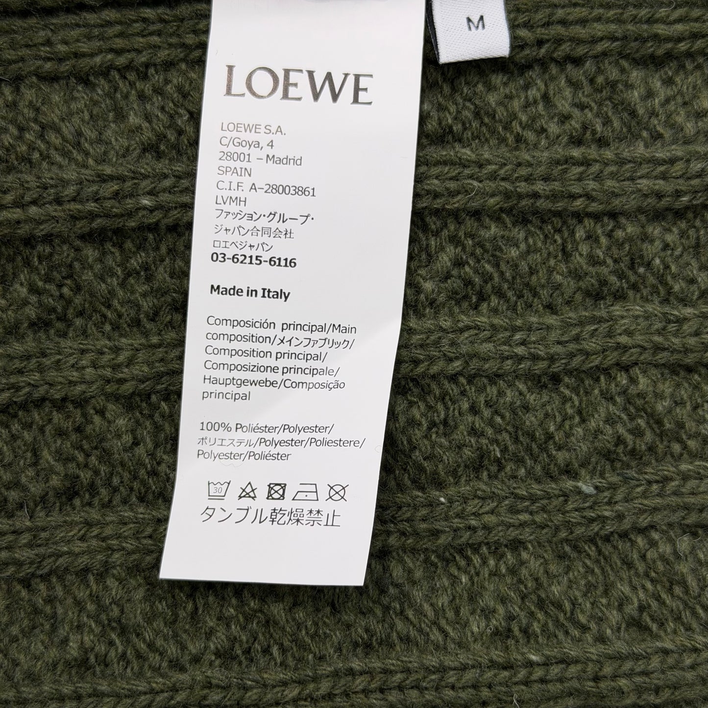 Knitwear