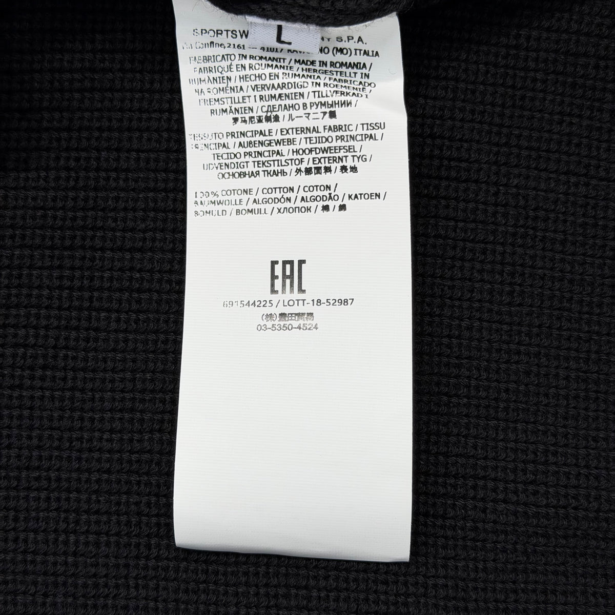 Knitwear