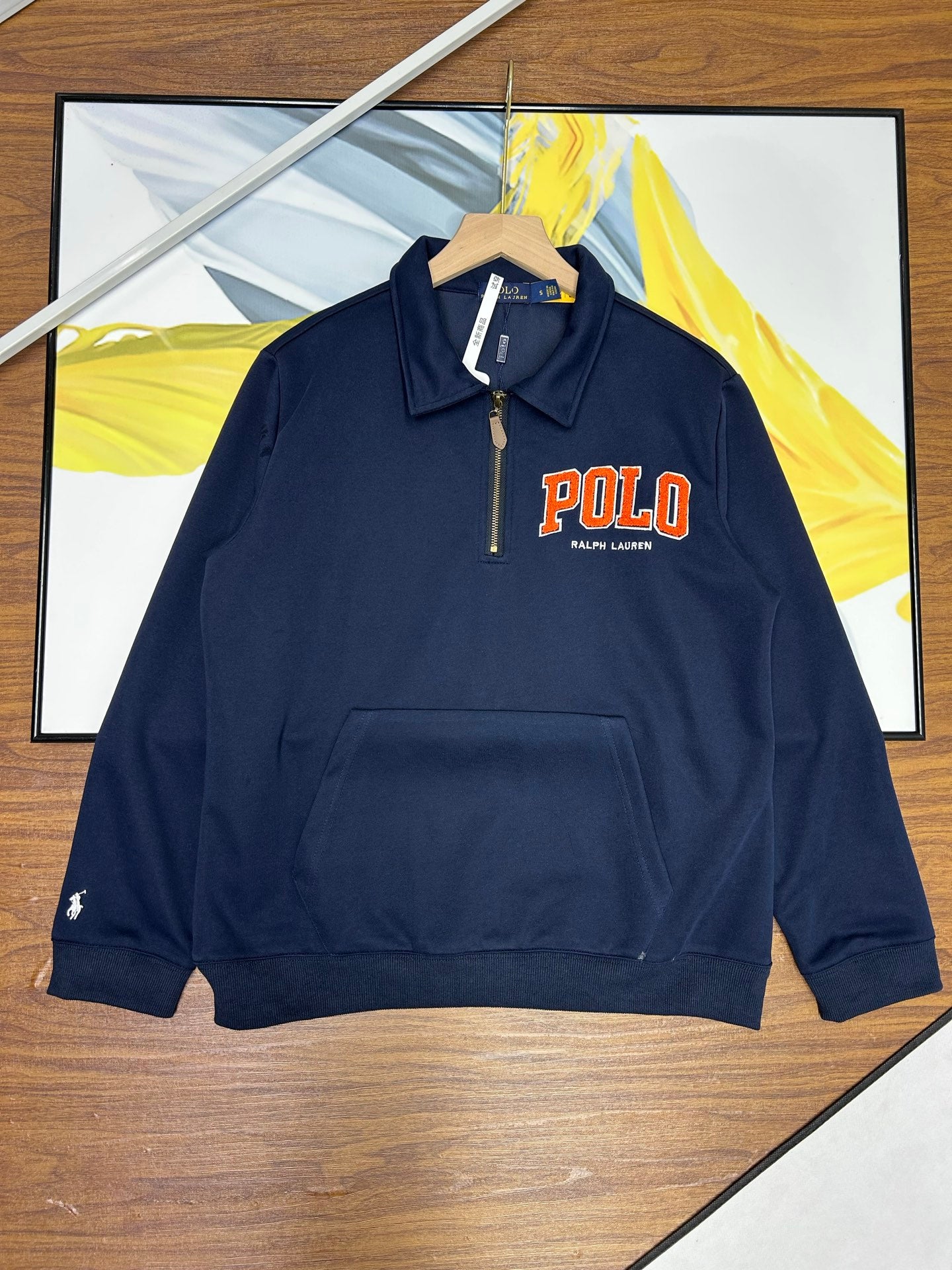 Sweatshirt