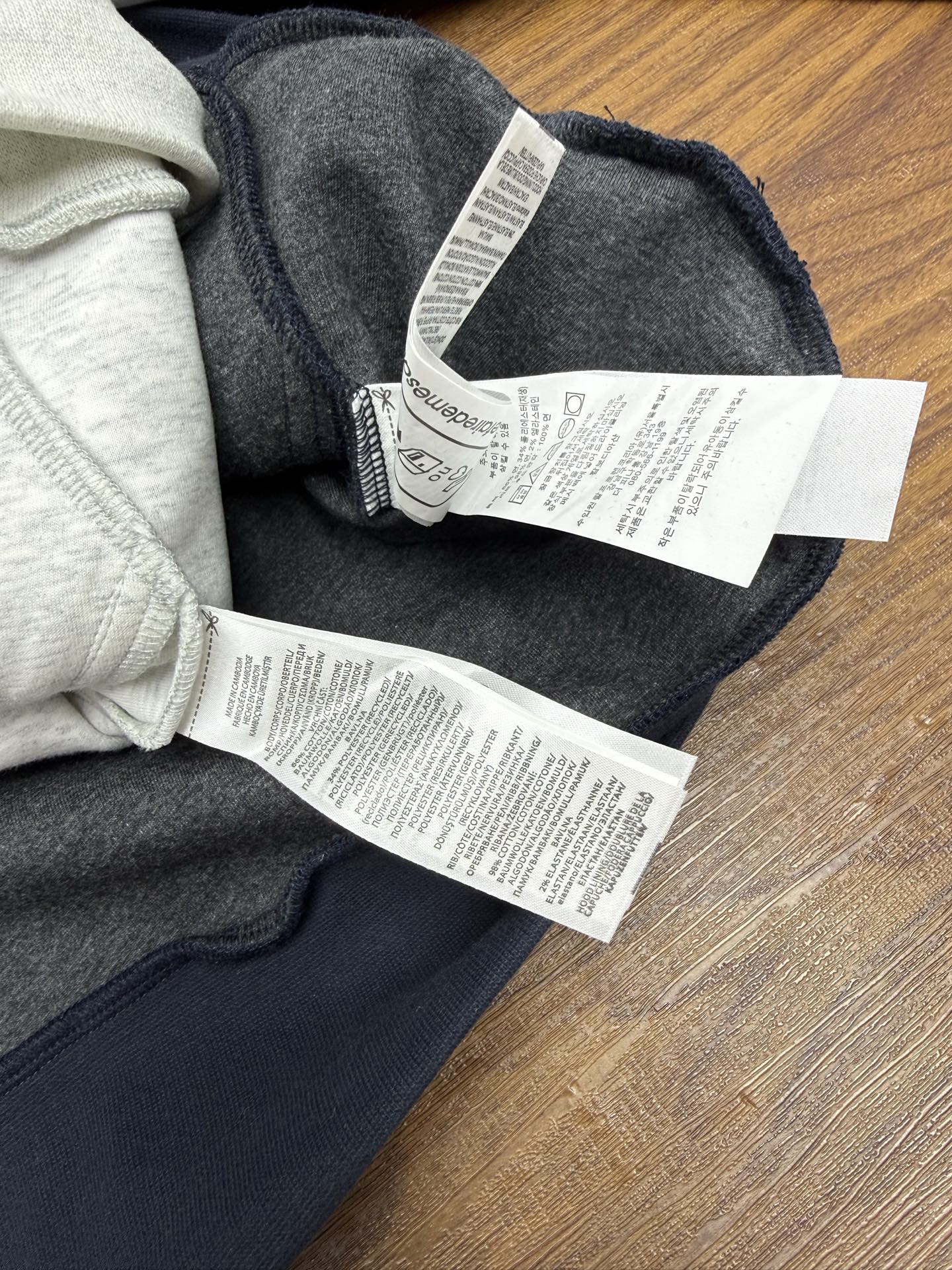 Sweatshirt