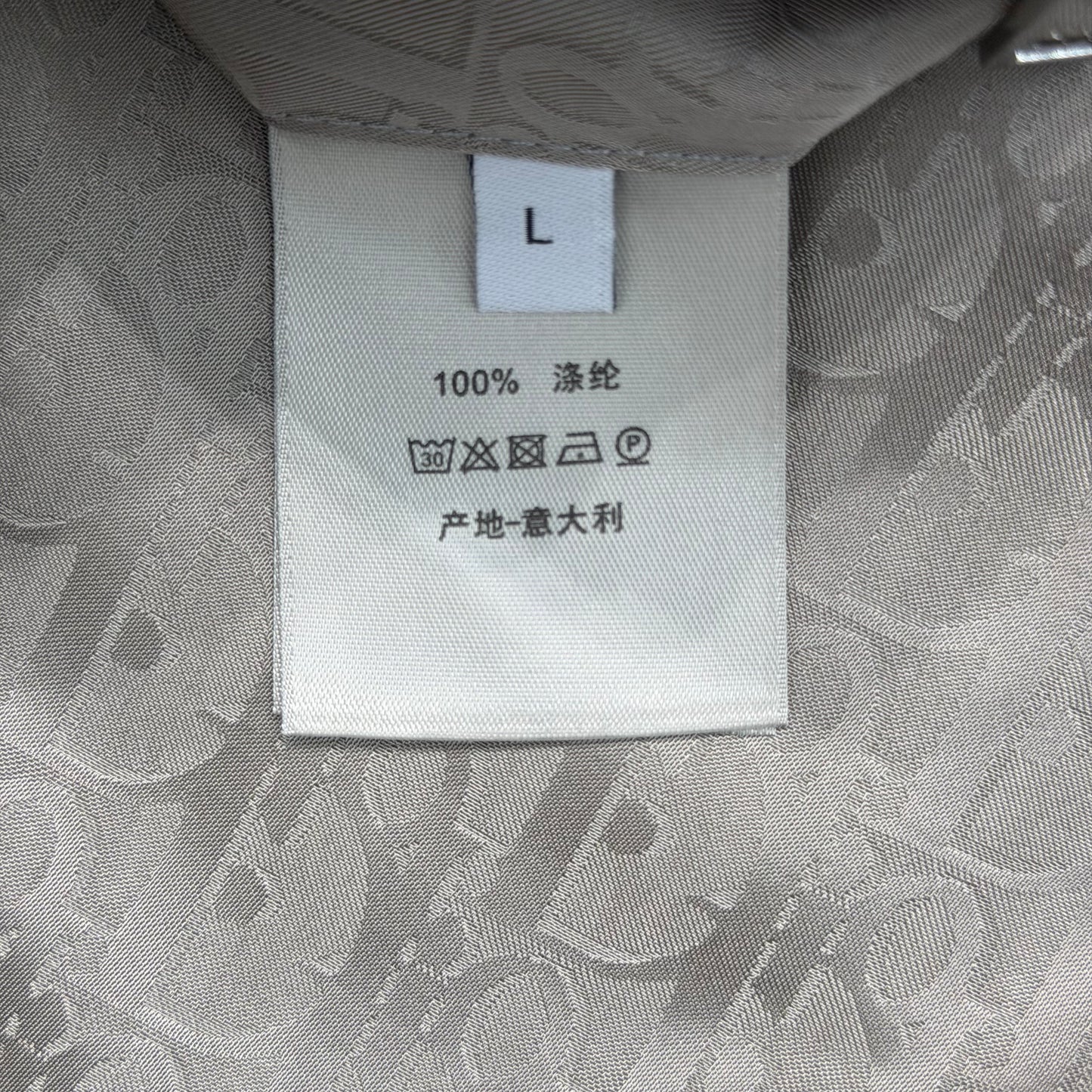 Reversible jackets