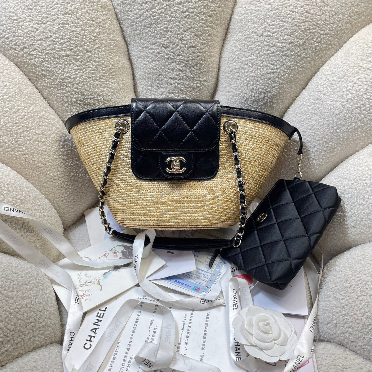 Shoulder Bag