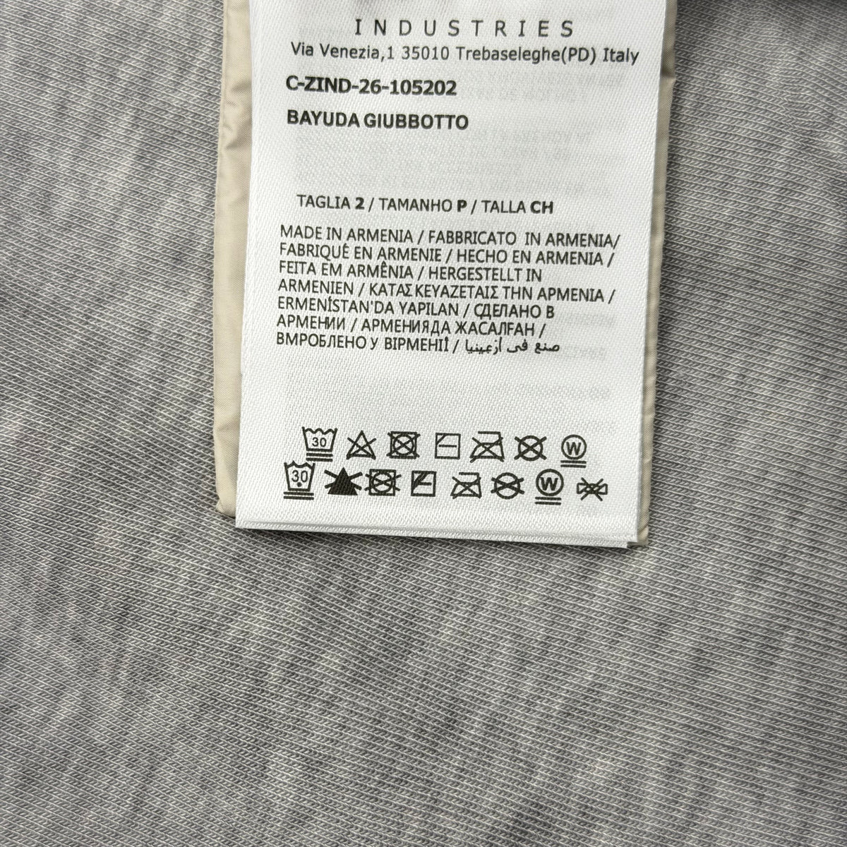 Jacket