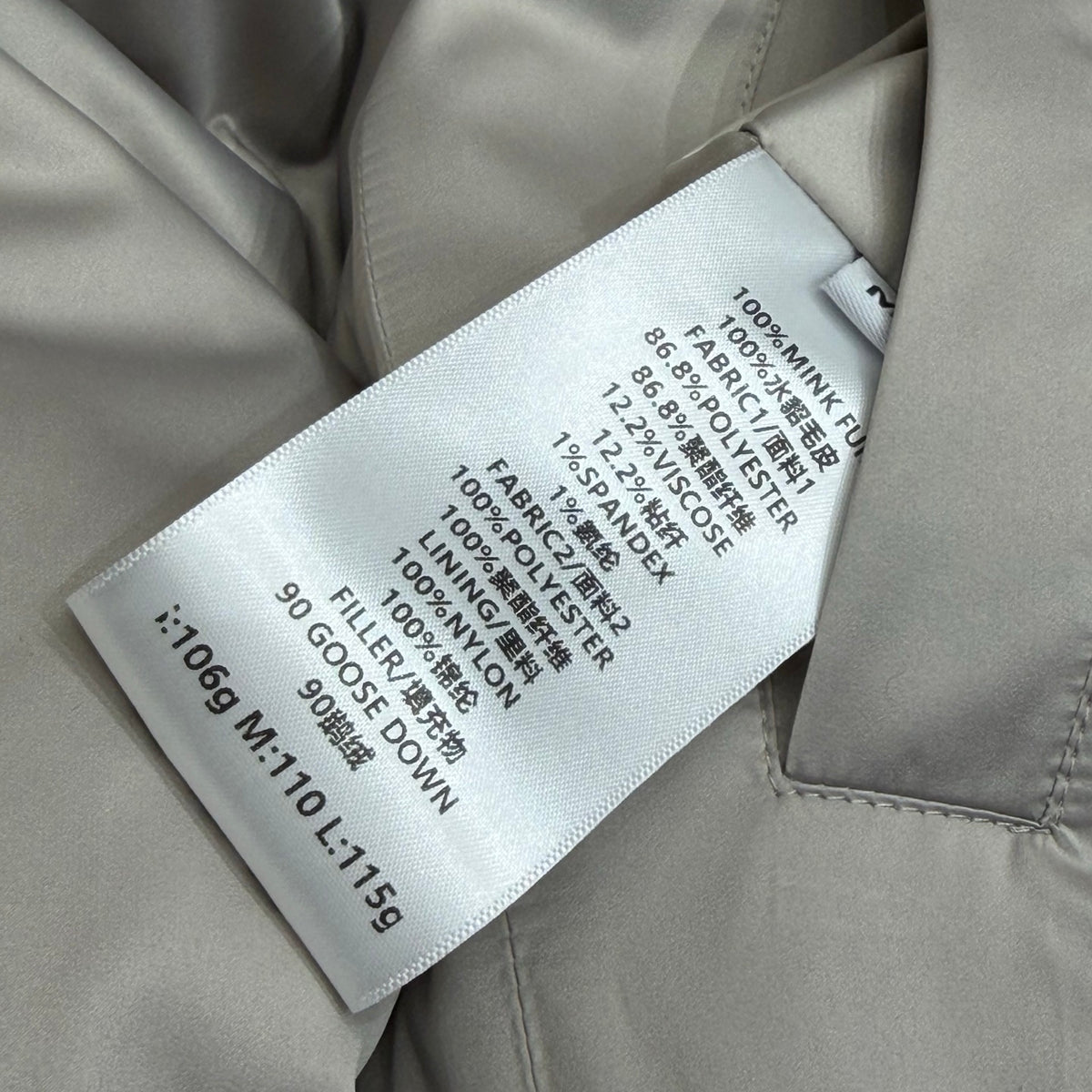 Cashmere-Blend Down Jacket