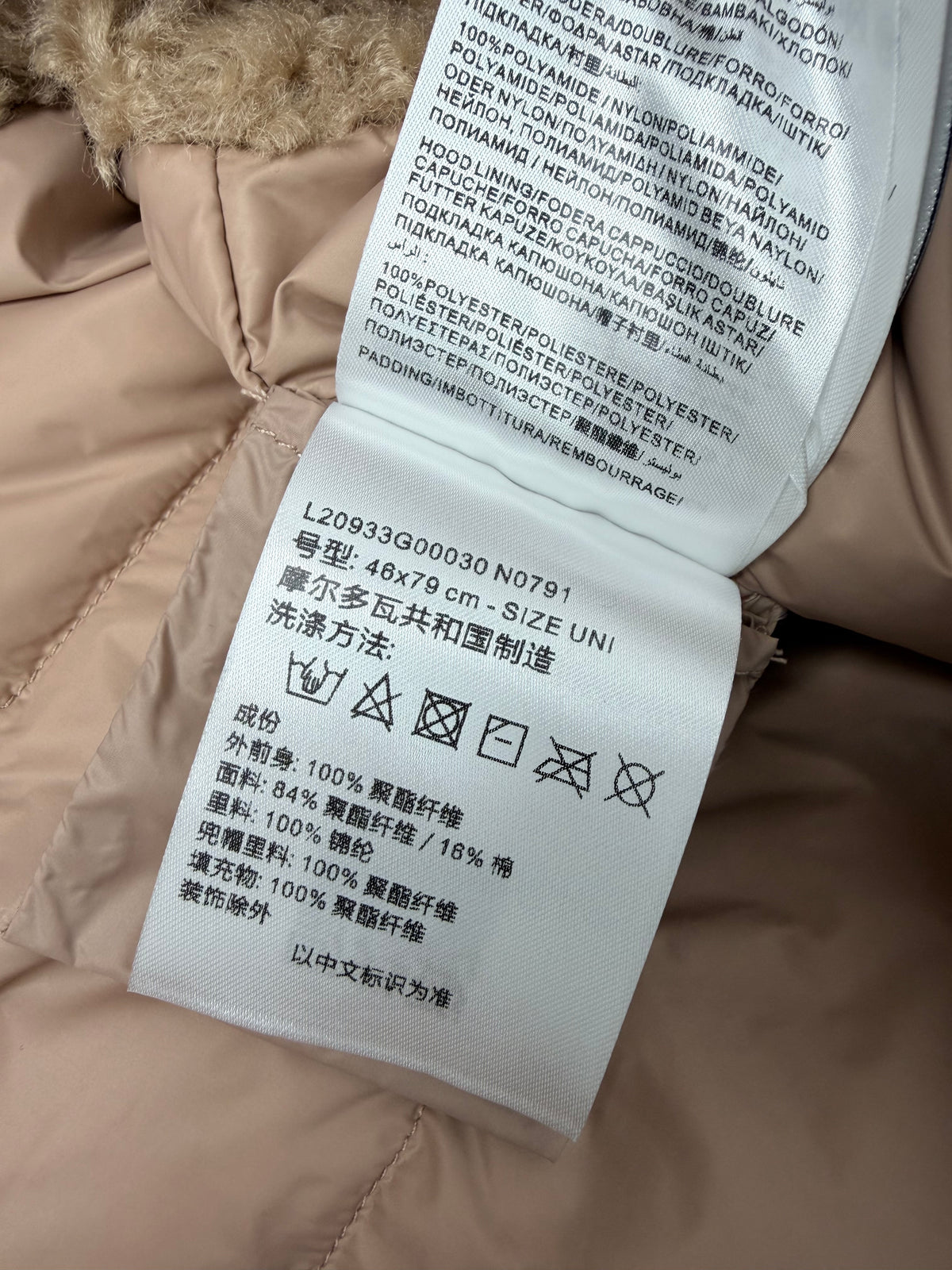 Down Vest