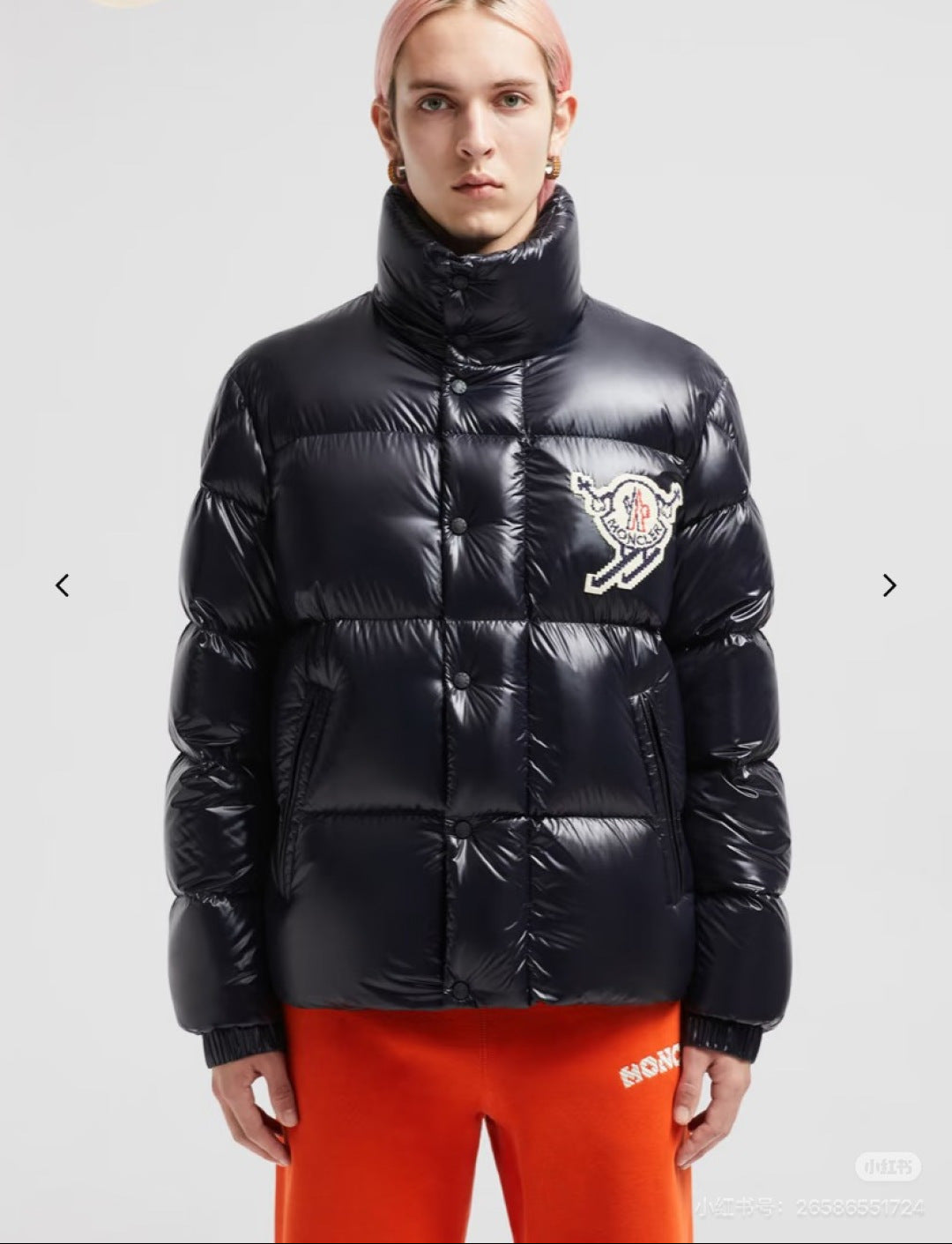 Down Jacket