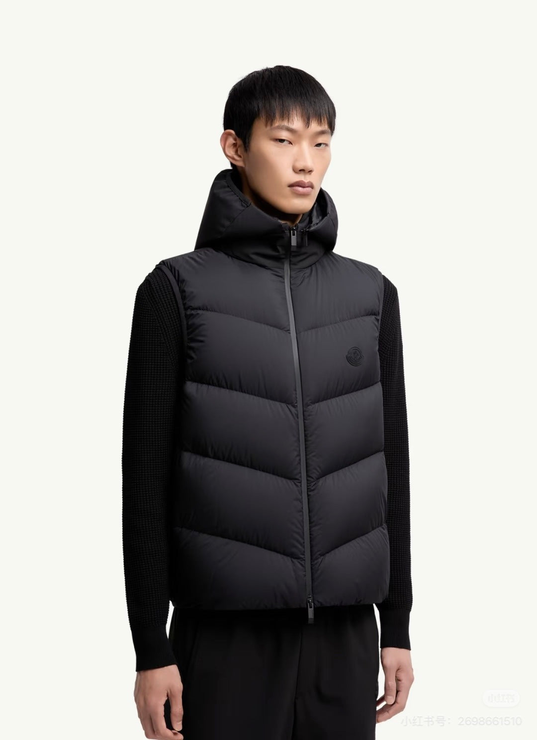 Down Vest