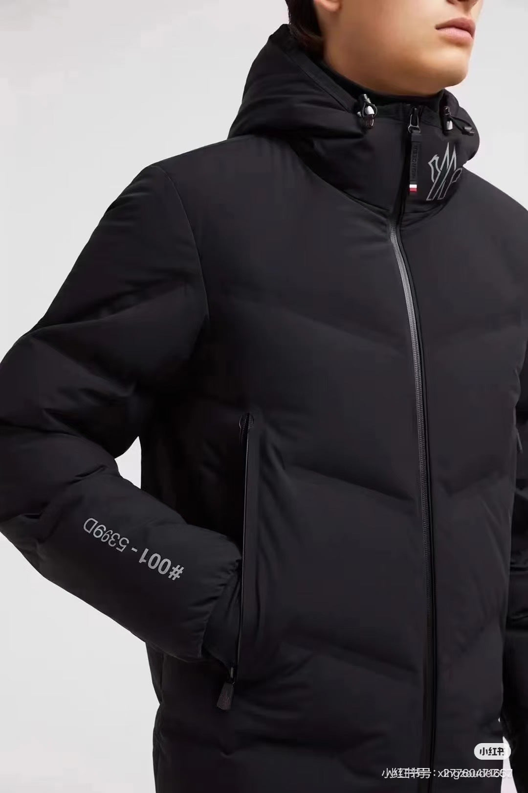 Down Jacket