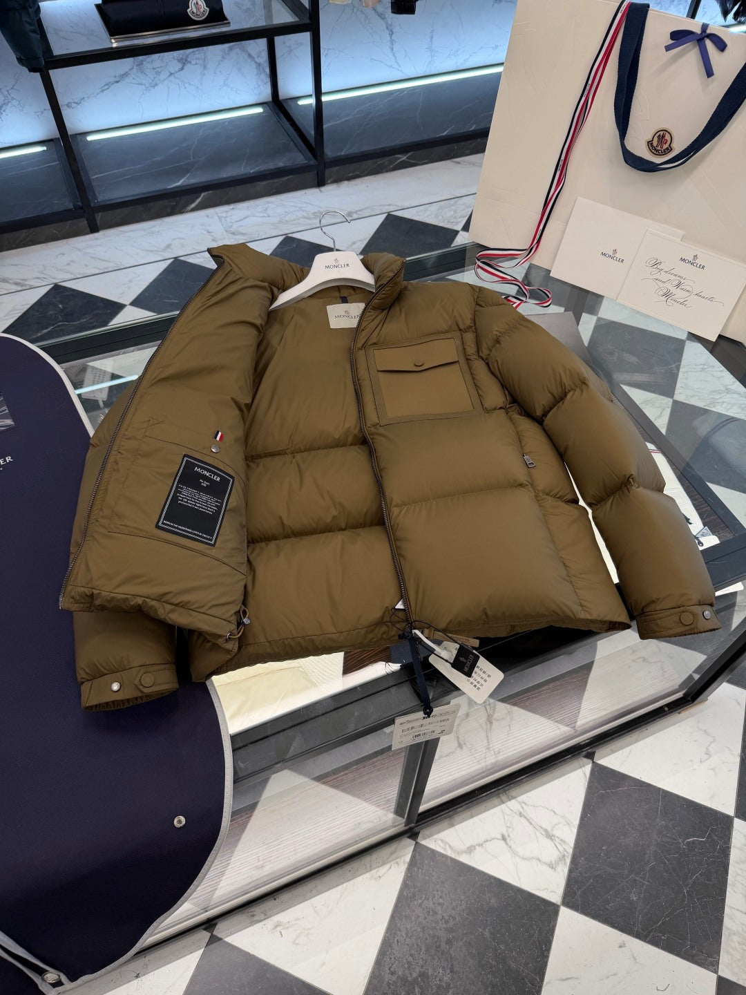 Down Jacket