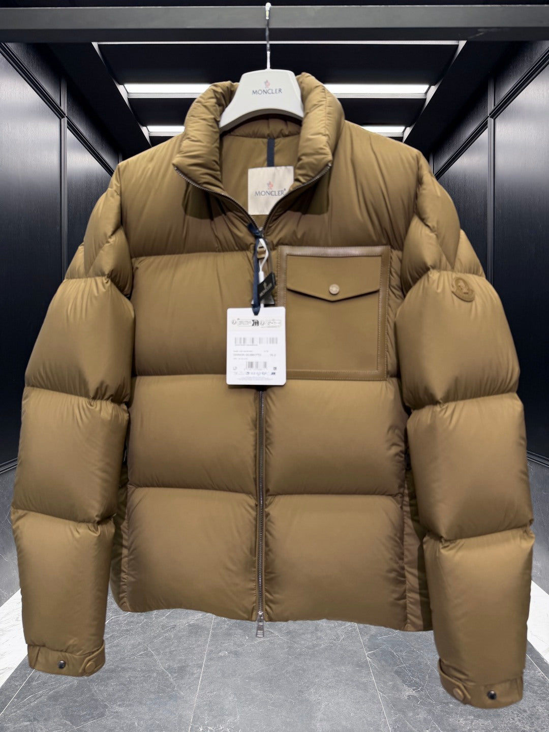 Down Jacket