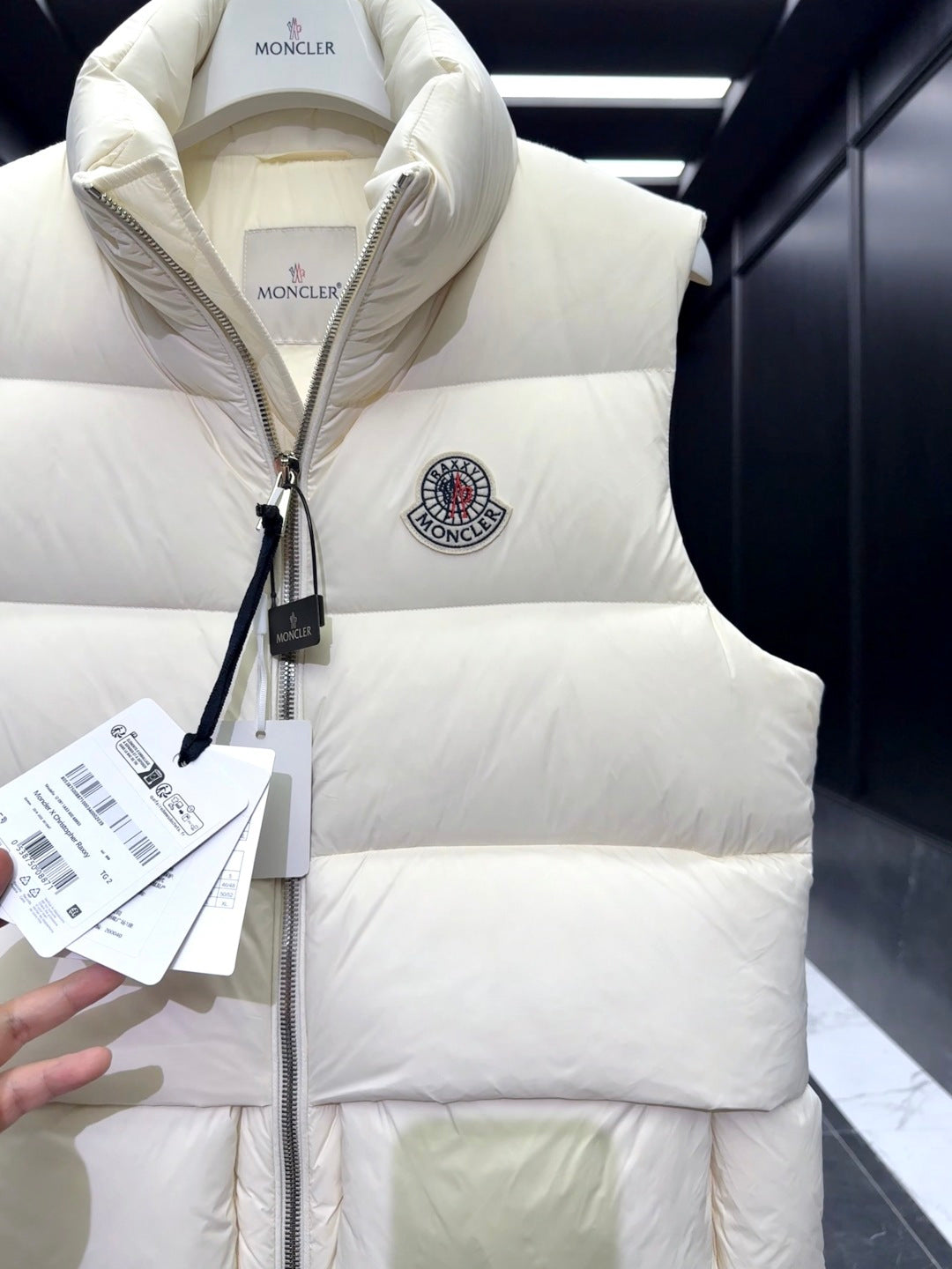 Down Vest